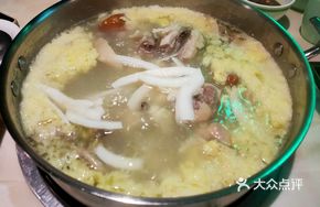 Signature Durian Coconut Chicken