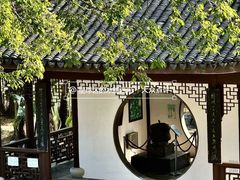-九龙寨城公园