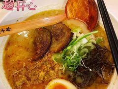 -味千拉面(东营西城万达店)