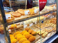 -都市甜心(印象城店)