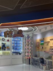 -手作艺术研究所·石膏娃娃手工集合店(通州万达店)