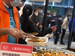 -盒马鲜生(富田新天地店)