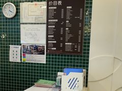 -德克士(五洲餐厅)