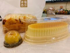 -幸福西饼面包茶饮(车公庙店)