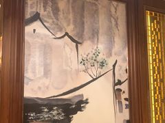 -扬子轩·中餐厅(合肥香格里拉店)