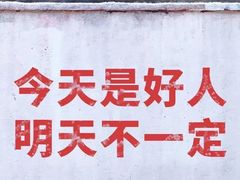 -超鹿运动(五四北泰禾广场店)