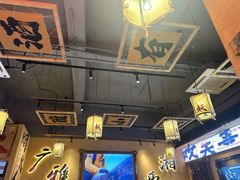 -湘西小妖·小串烧烤(雅居乐店)