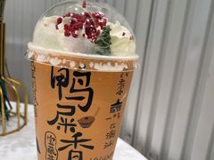 -奈雪的茶(金鹰广场店)