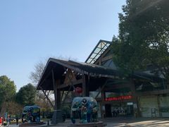 -三江森林温泉度假区