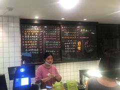 -糖匠(垂虹路店)