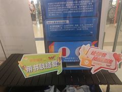 -斯坦星球青少儿编程机器人科学积木拼搭思维专注力科创竞赛规划(武汉凯德西城学习中心)