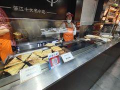 -杭州七宝(河坊街店)