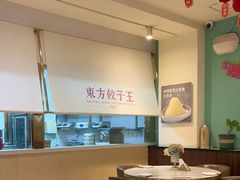 -东方饺子王(和平里店)