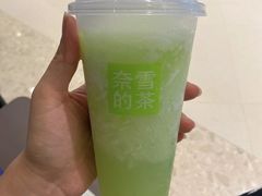 -奈雪的茶(石家庄万象城店)