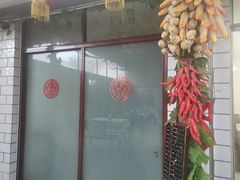 -金台阶鱼馆(于桥水库店)