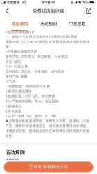 -痘院长·祛痘·皮肤管理
