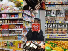 -麦德龙(虹口江湾店)