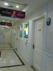 -重庆军科整形美容医院