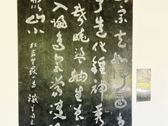 -成都杜甫草堂博物馆
