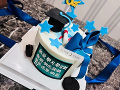 -ZIYUE CAKE线上店