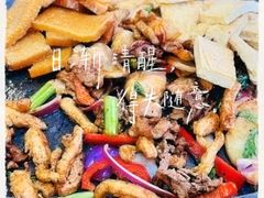 -一烙锅(友谊店)