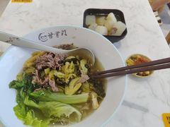 -甘掌门·化州驰名牛杂粉(越秀店)