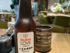 -Sushi Love 创意寿司(丽影广场店)