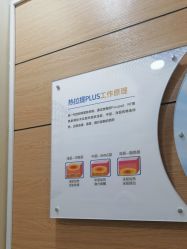 点击看大图 -重庆联合丽格第五医疗美容医院
