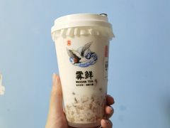 -雾鲜(KKMALL店)
