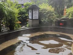 -融汇温泉