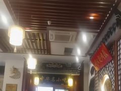 -同得兴面馆.苏式面.三虾面(园区店)