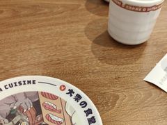 -小川洋风料理(武胜路凯德广场店)
