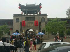 android_upload_pic-山西王家大院