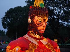 -东南花都花博园