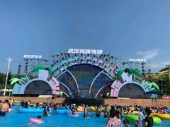 -武汉玛雅海滩水公园