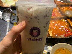 -一只酸奶牛(八一路店)
