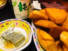 -芦月轩羊蝎子(劲松店)