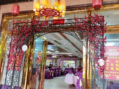 大堂-宏八酒楼(西樵山景区店)