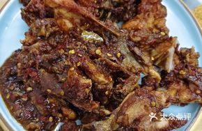 Sweet and Sour Chicken Frames