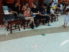 -欧阳小姐在成都(爱琴海店)