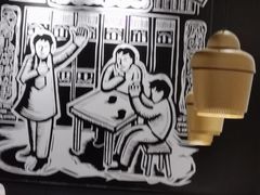 大堂-太二酸菜鱼(石家庄万象城店)