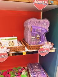 -奈尔宝家庭中心·亲子餐厅(苏州大悦城店)