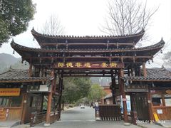 -郎德苗寨景区