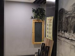 -浩家苑菜馆(汉口路店)