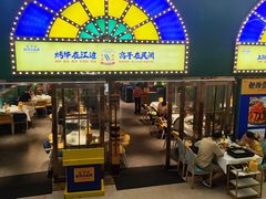 -海港城购物中心