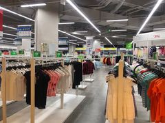 -BIGOFFS 超级折扣(仁恒伊势丹店)