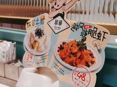 -翠华餐厅(宝安壹方城店)