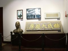 -陆军讲武堂旧址