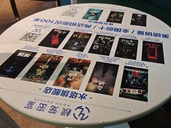 -棂笼·深度沉浸密室(武汉旗舰店)