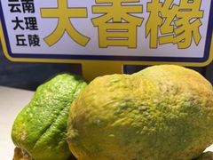 -茄子恰恰·新云南小炒(坪山益田店)